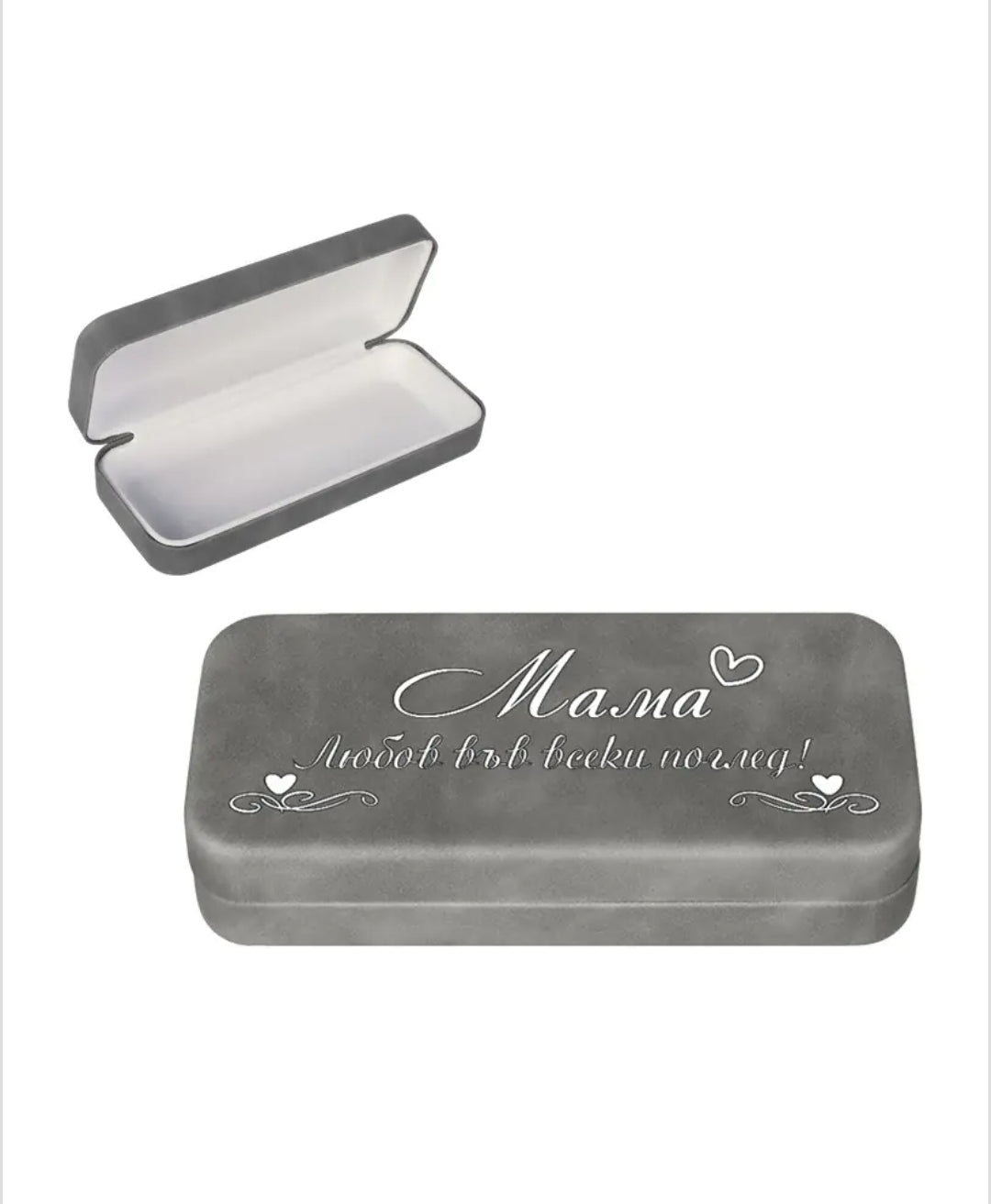 Твърд калъф за очила в сиво от кожа "мама"