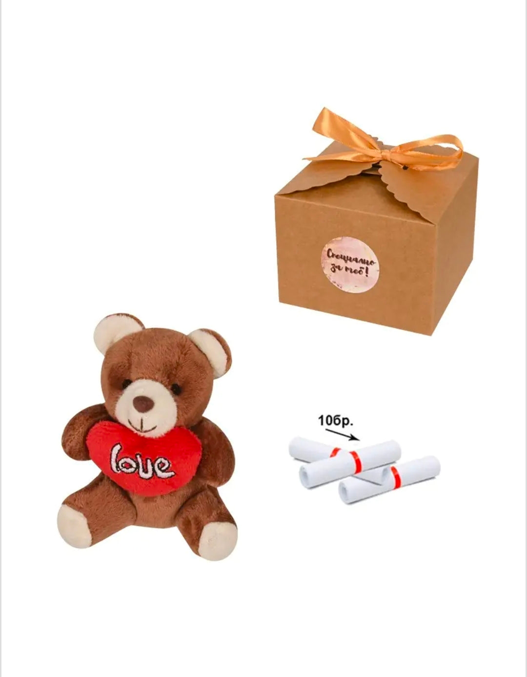Kомплект "10 Причини да те Обичам!" с плюшено мече в подаръчна кутия