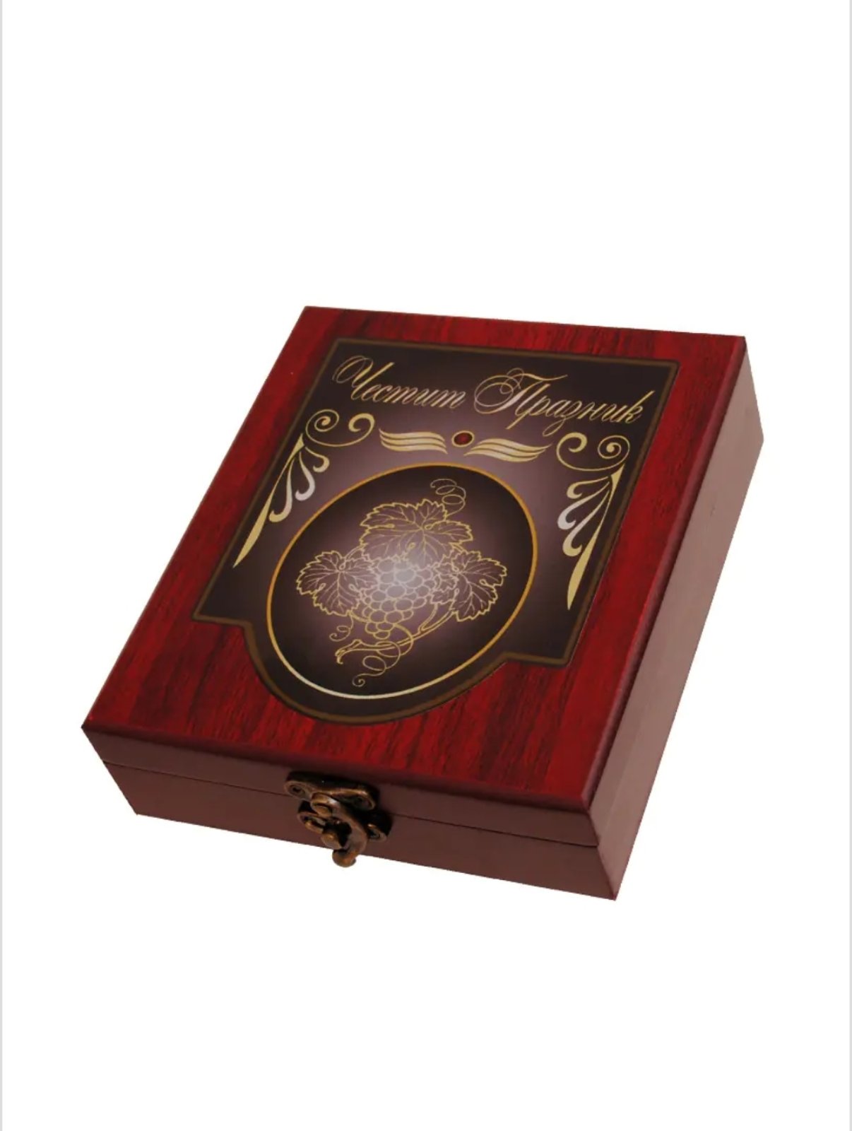 Аксесоари за вино "Честит Празник " в луксозна кутия