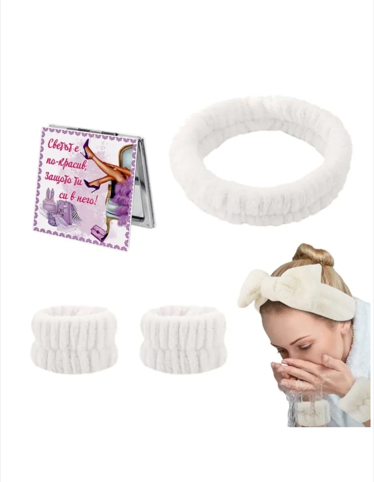 Подаръчен комплект за спа с органичен сапун "Sea salt" в метална кутия