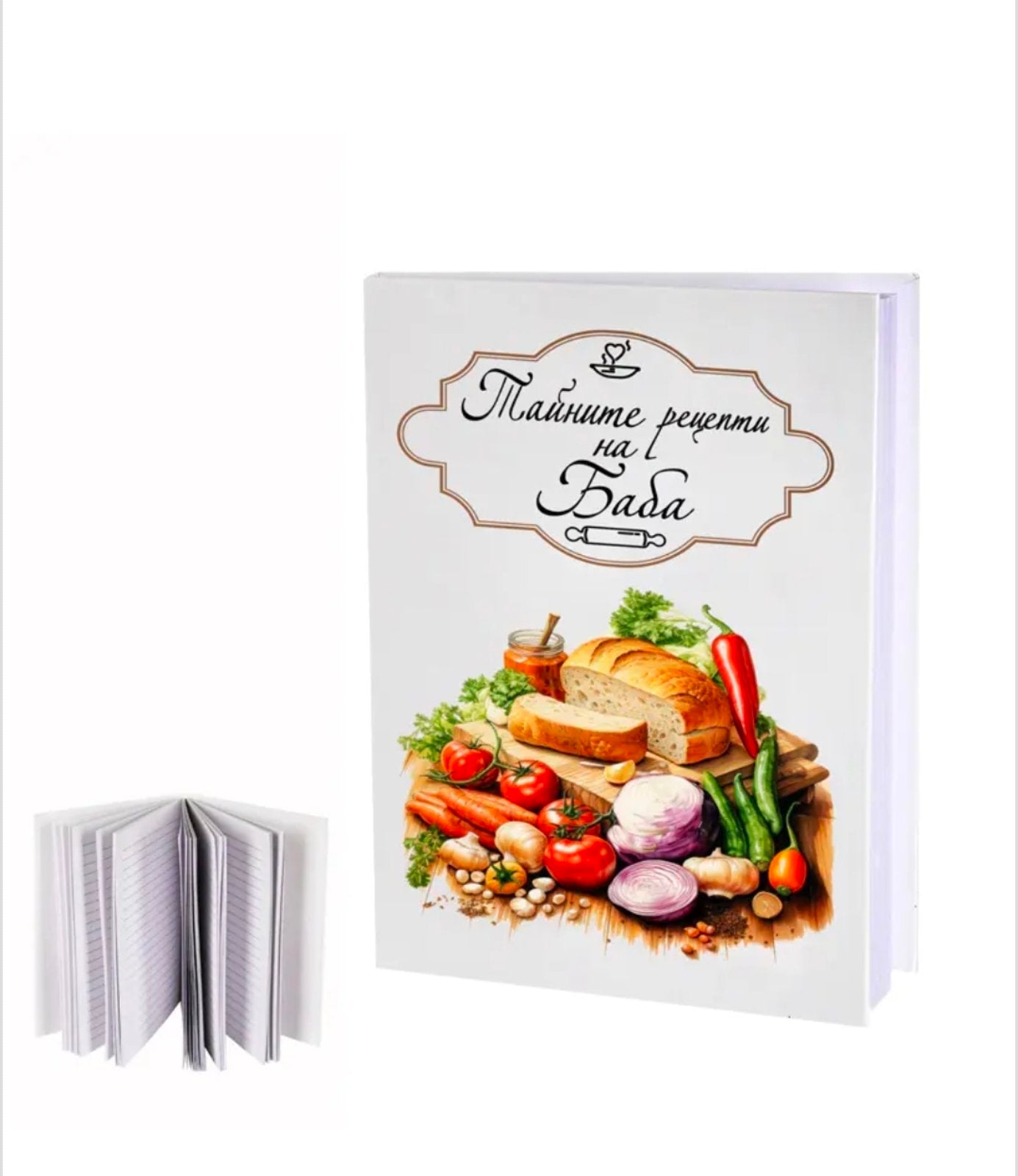 Бележник "Тайните рецепти на Баба" (кожа)