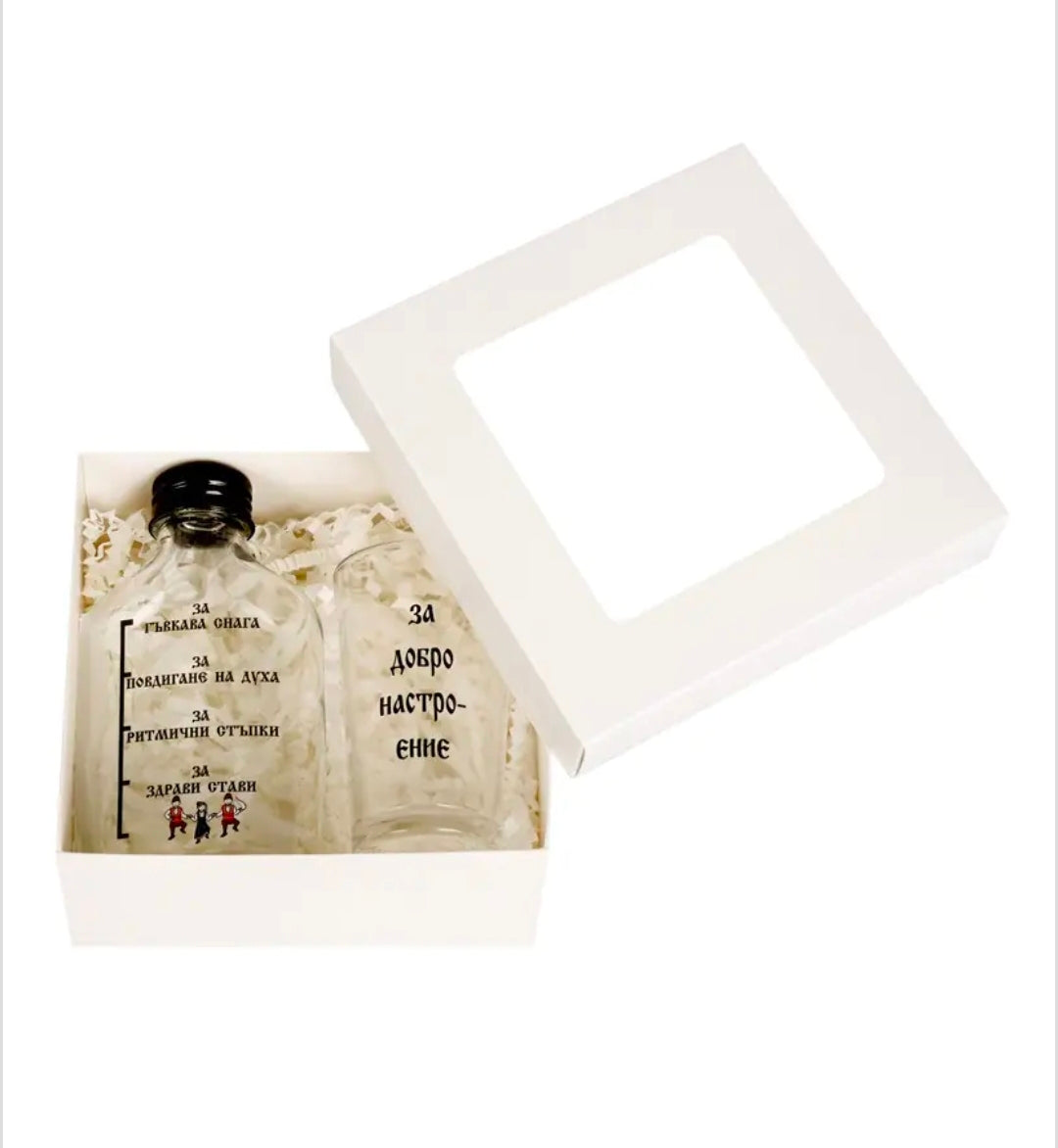 Сувенирна бутилка "Фолклор" с шот в кутия