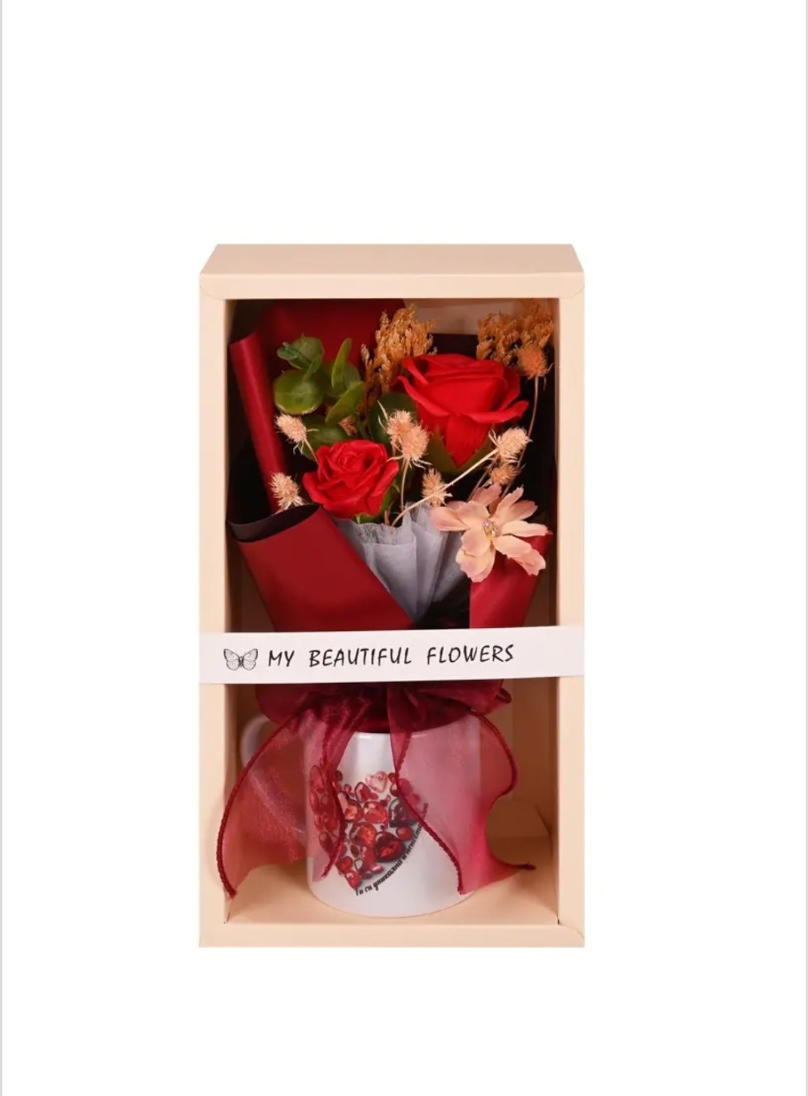 Подаръчен комплект "Специално за теб!" със златна роза и послание