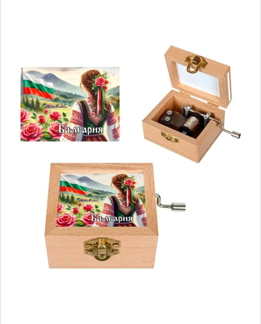 Латерна "България" в кутия (дърво)