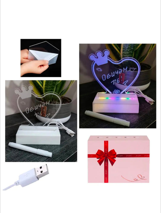 Интериорна 3D - LED настолна лампа "Сърце" с бял маркер и USB кабел (пластмаса и плексиглас)