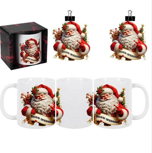 Коледна чаша "Дядо Коледа" (керамика)