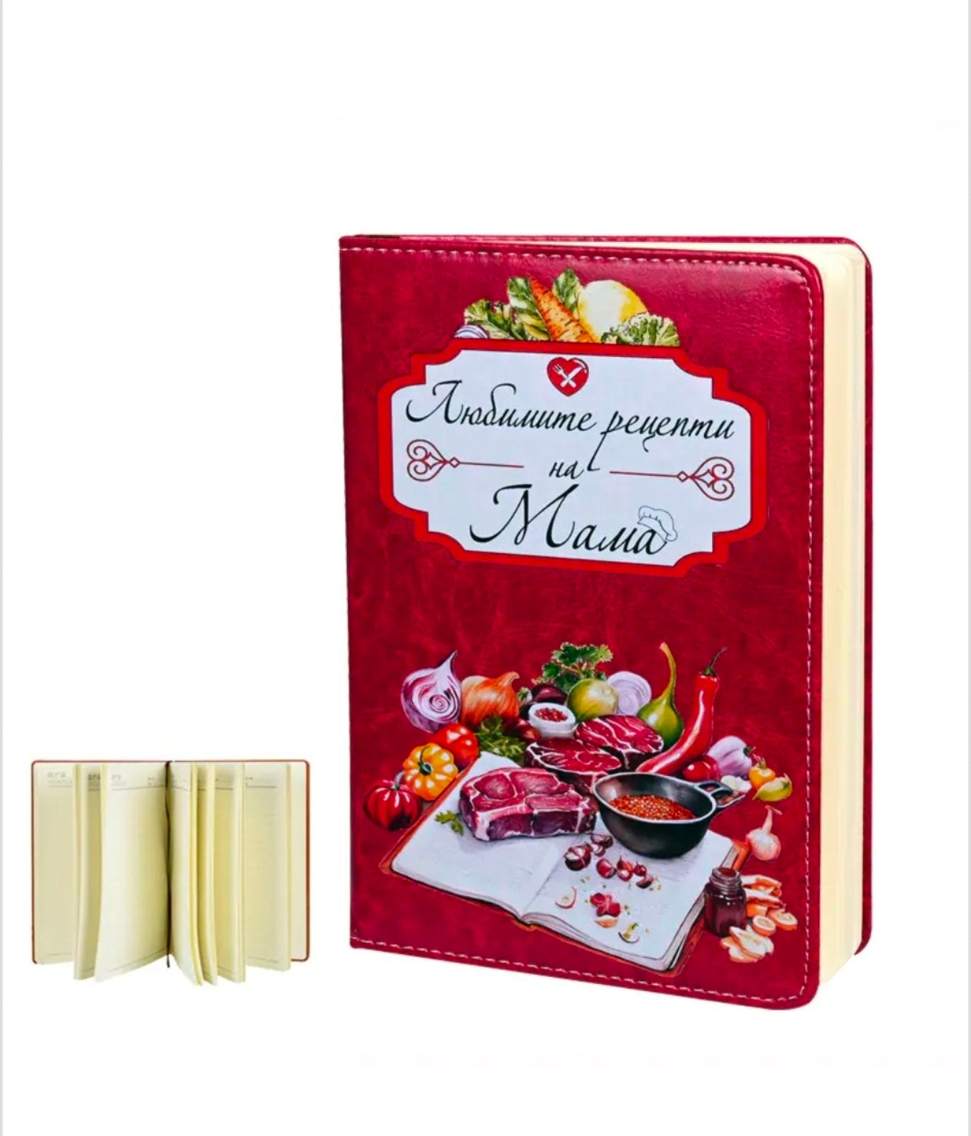 Бележник "Любимите рецепти на Мама" (кожа)
