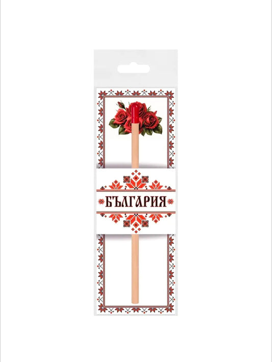 Молив "България" със семена на "Рози"