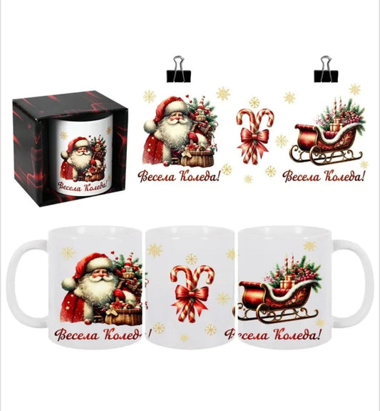 Коледна чаша "Коледа" (керамика)