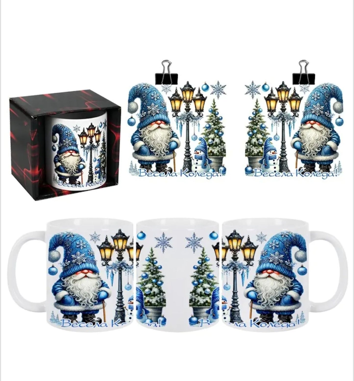 Коледна чаша "Синьо гномче" (керамика)