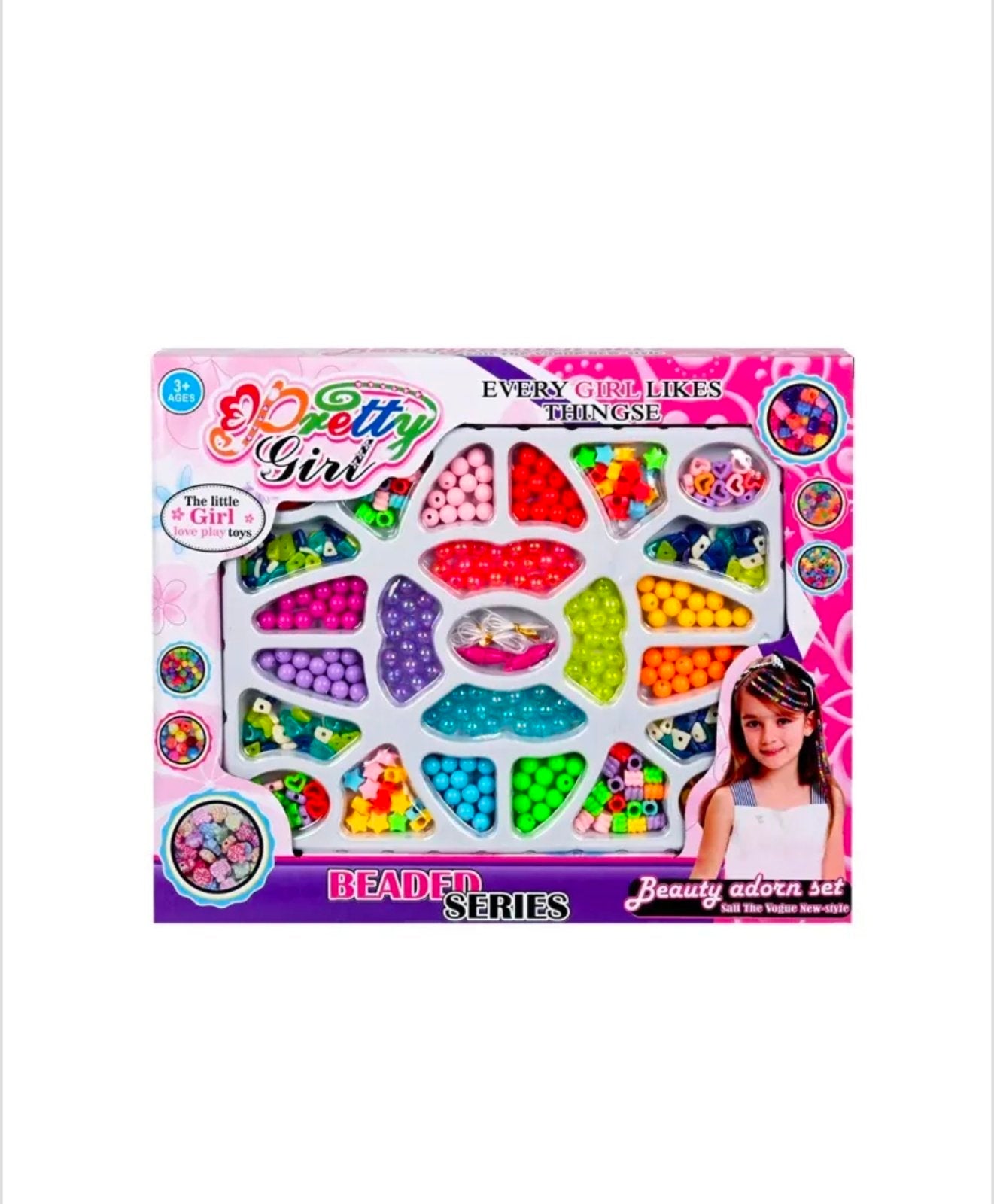 Комплект "Направи си сам бижута"