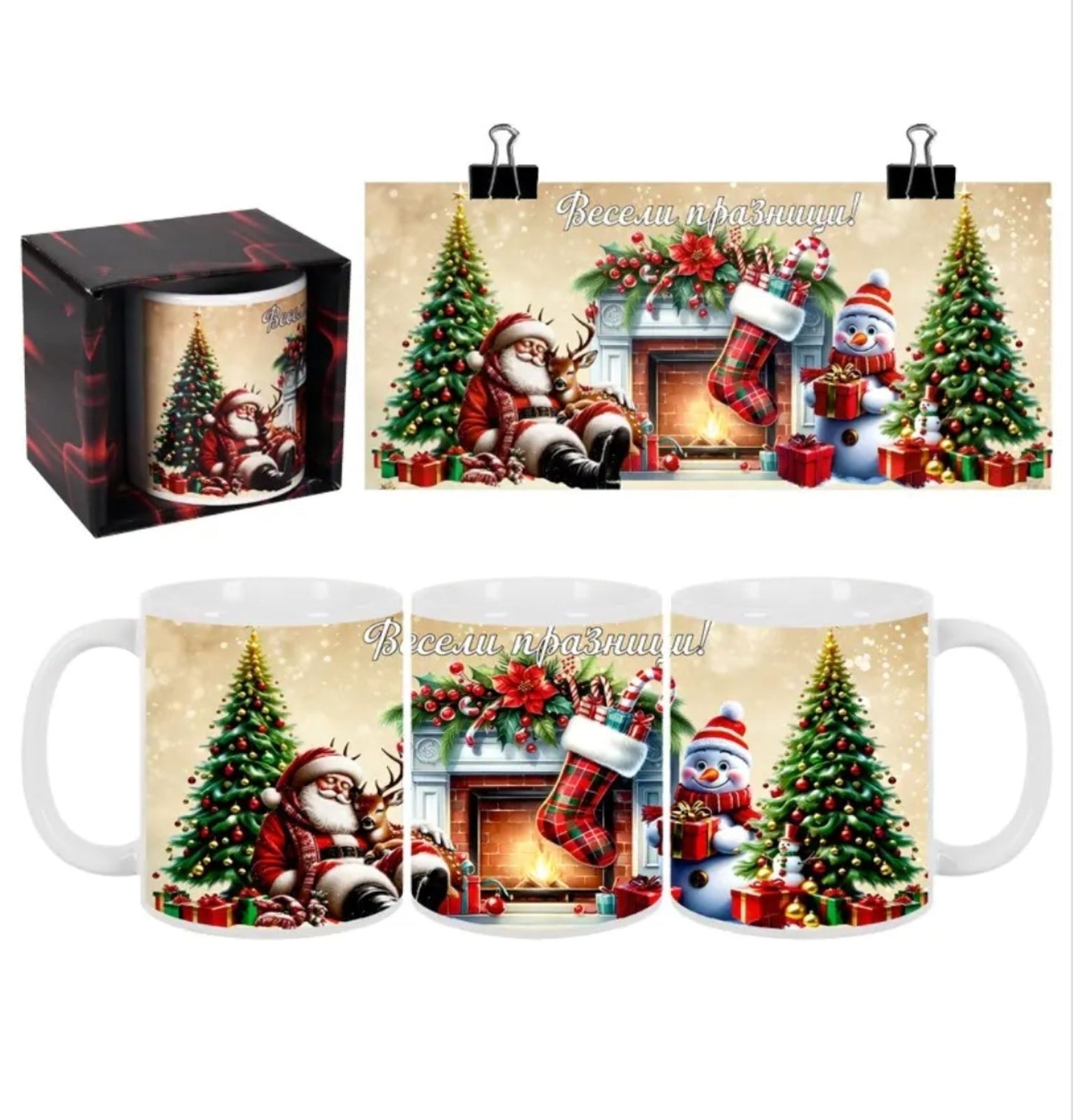 Коледна чаша "Дядо Коледа и снежен човек" (керамика)