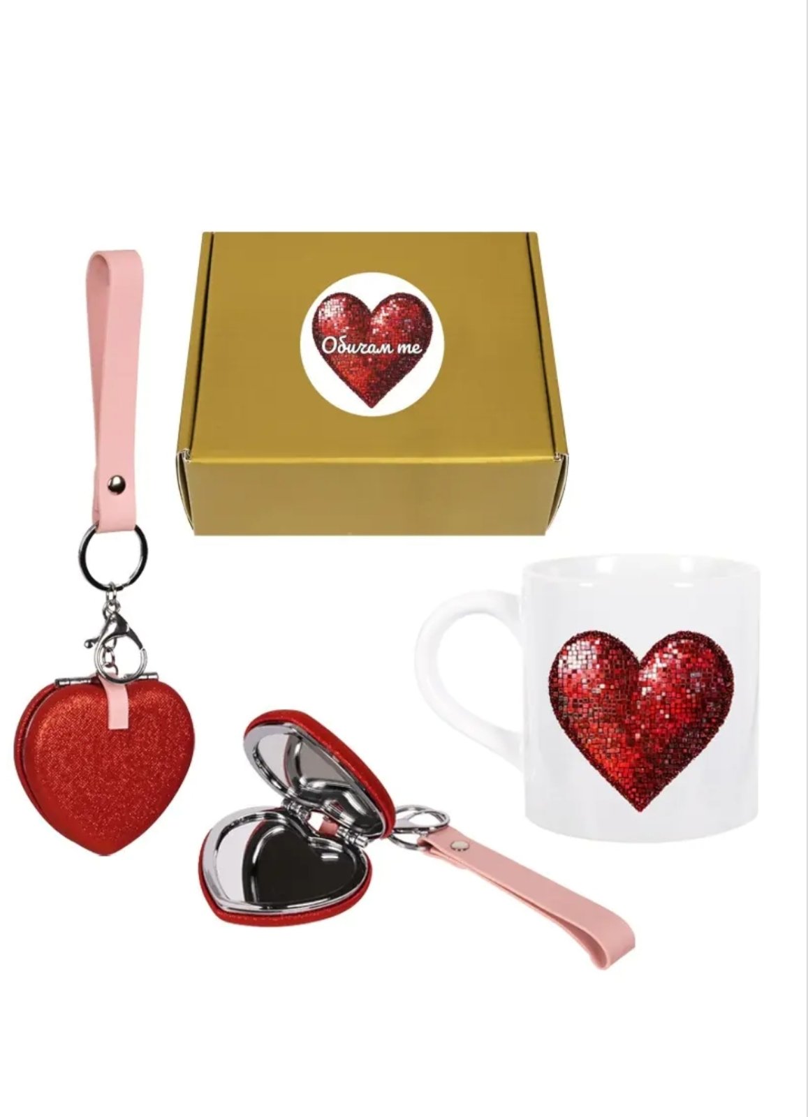 Луксозен ключодържател - огледало "Сърце" и чаша в подаръчна кутия