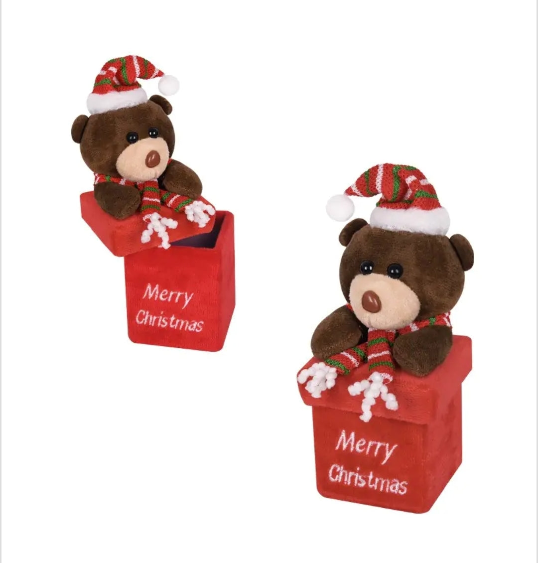 Плюшено мече " с кутия - изненада