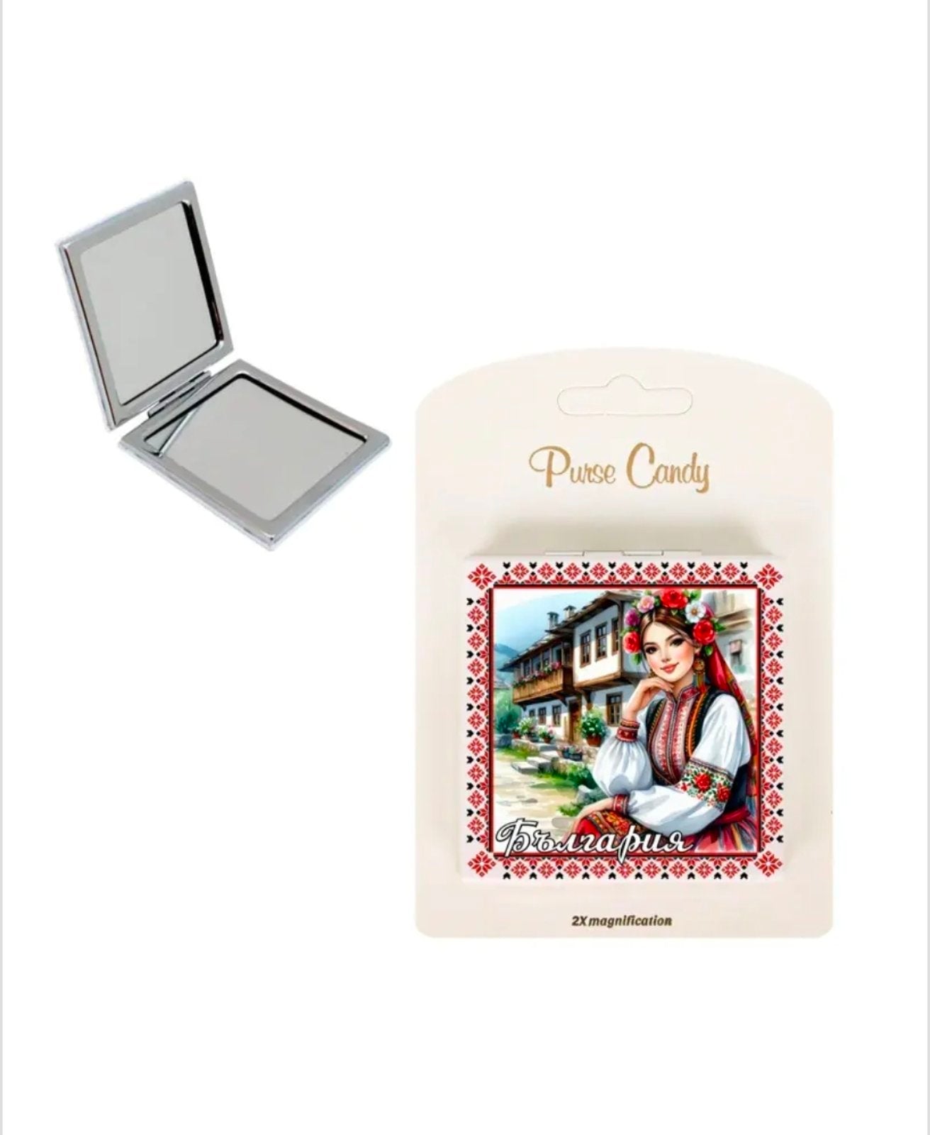 Джобно огледало "България" с две стъкла (нормално и увеличено)