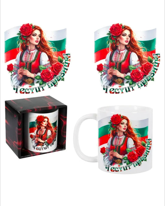 Чаша "България" (керамика)