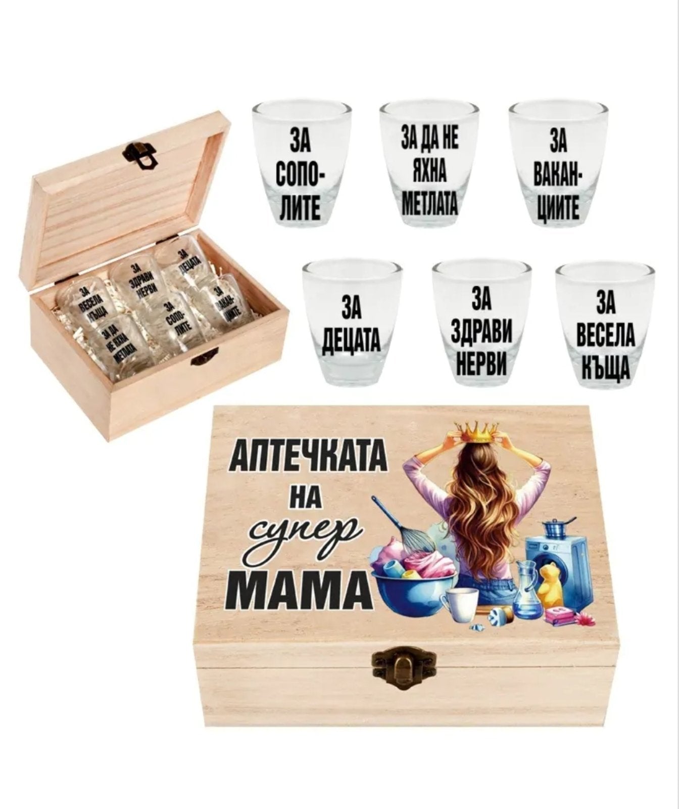 Кутия "АПТЕЧКАТА НА СУПЕР МАМА" (дърво)
