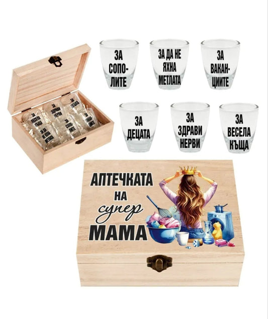 Кутия "АПТЕЧКАТА НА СУПЕР МАМА" (дърво)