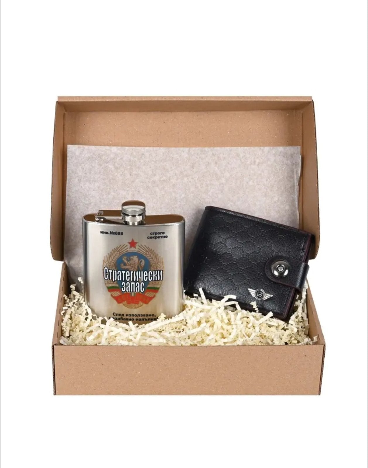Мъжки подаръчен комплект "Стратегически запас"