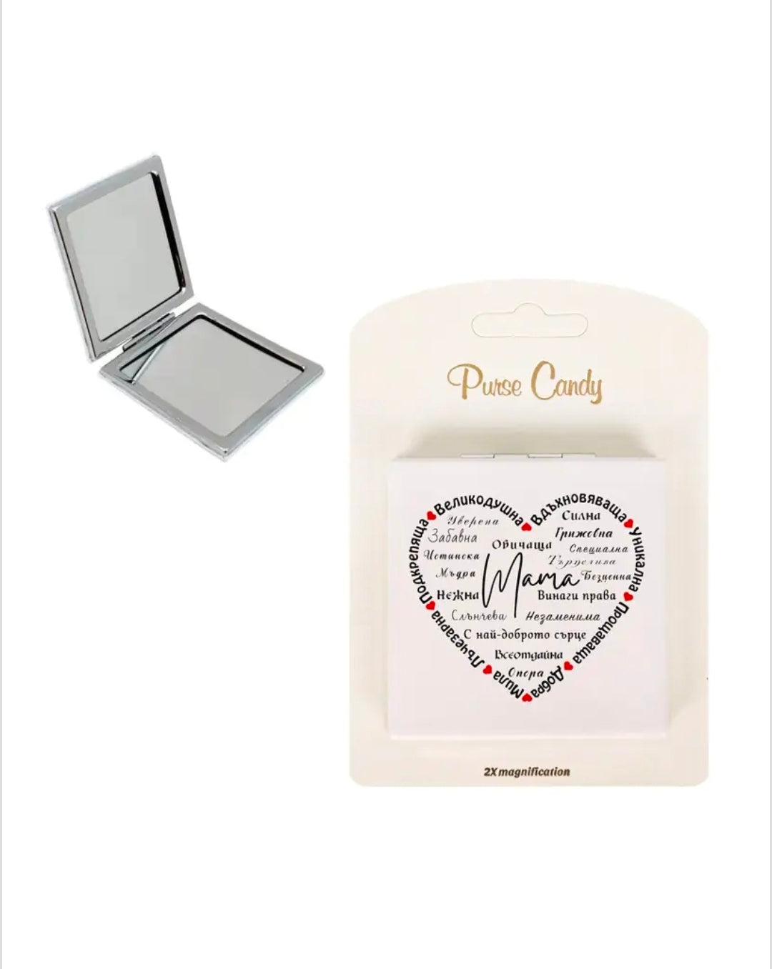 Джобно огледало "Мама" с две стъкла (нормално и увеличено)